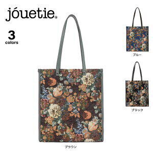 Jouetie Gobelin Flower Flat Tote Bag